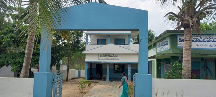 Our village our school work unfinished.