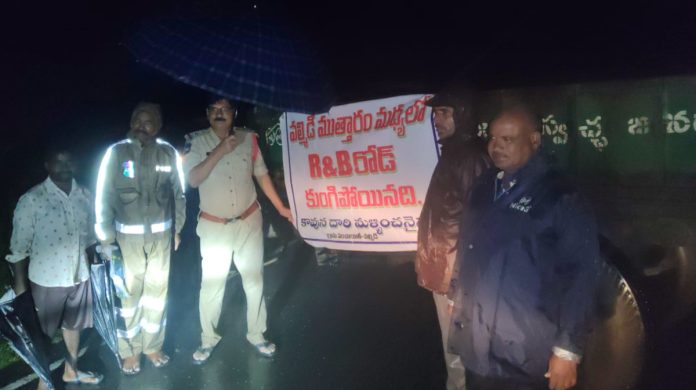 Overflowing streams and meanders Overflowing streams and meanders