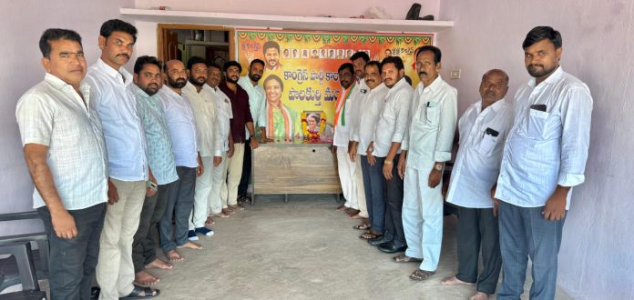 Peoples governance in the state inspired by Indira Gandhi Peoples governance in the state inspired by Indira Gandhi