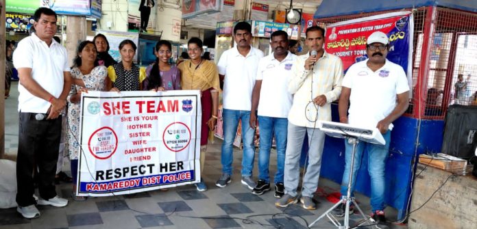 Police awareness to the public at Kamareddy bus stand