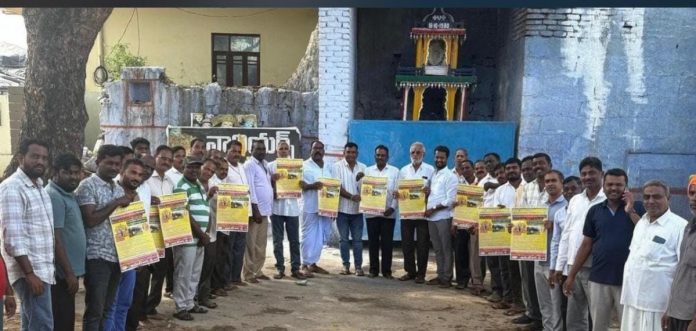 పెర్కిట్ లో పోస్టర్ల ఆవిష్కరణ