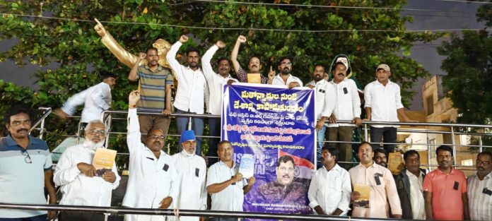 Protest under the auspices of the United Forum of Public Associations..