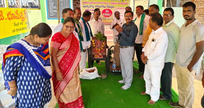 రైతుల సౌకర్యార్థమే కొనుగోలు కేంద్రాలు