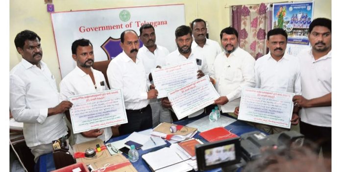 Rajanna