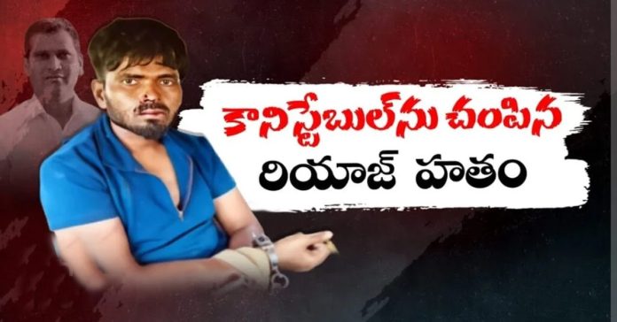 Riyaz encounter