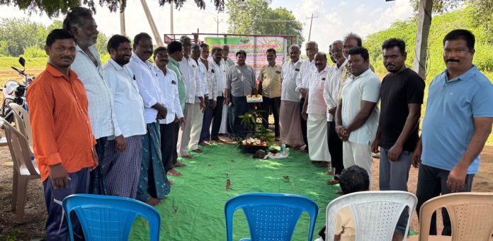 Rice purchasing center launched..