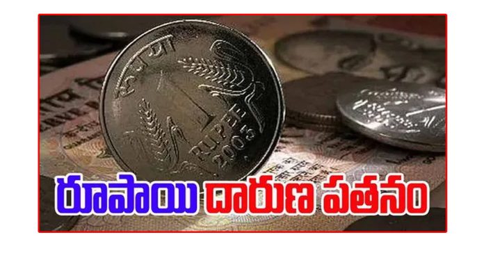 Historic fall of the rupee