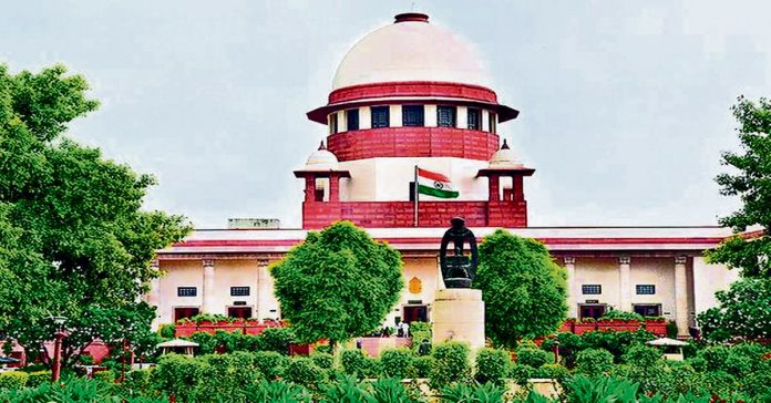 SUPREME Supreme Court