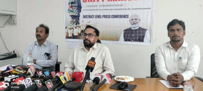 Sardar 150 Unit March on the occasion of Patels 15th birth anniversary.. Sardar 150 Unit March on the occasion of Patels 15th birth anniversary..