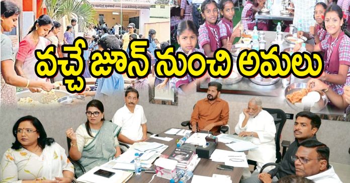 Milk and breakfast in government schools