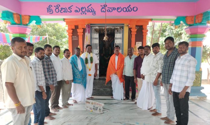 Sri Renuka Yellamma festival begins in Rampur..