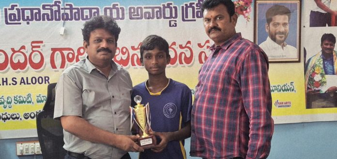 Srinith selected for sub-junior state level kabaddi