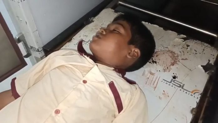 Student dies under suspicious circumstances