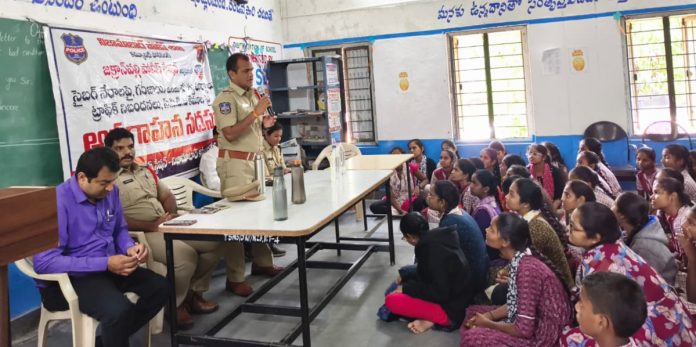 Students awareness about cyber fraud