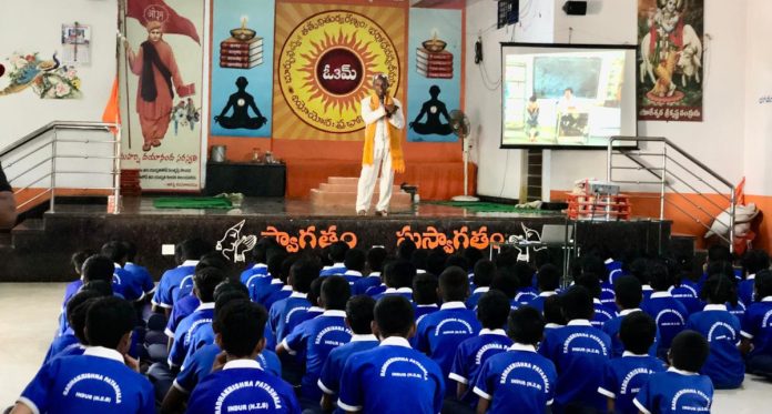 Super Brain Yoga at Radha Krishna High School