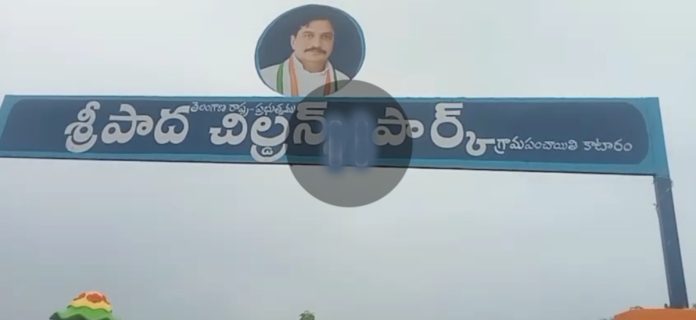 The contractor who swept away the magic