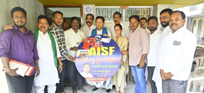 The role of students is very crucial in the development of the country.
