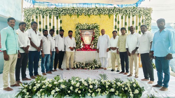 Tributes paid to the mother of the former minister.
