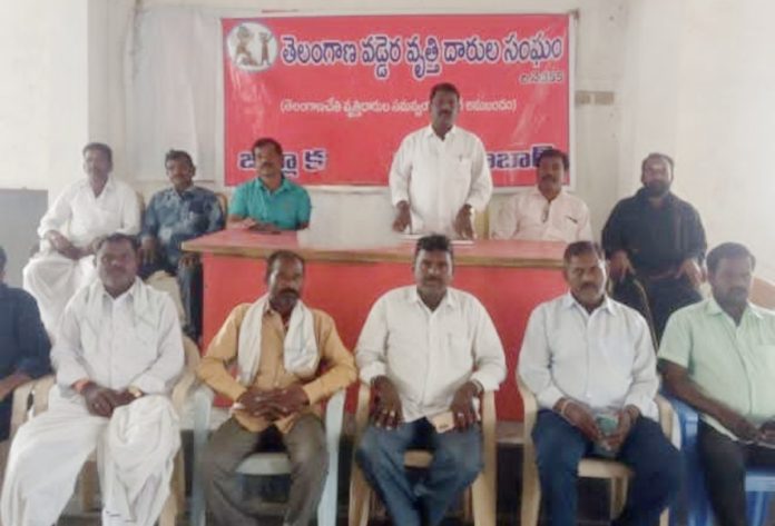 Tributes to Vadde Obanna