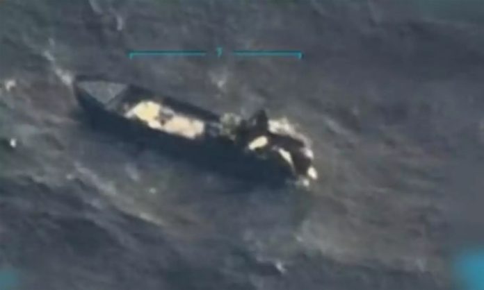 US airstrike on ship in Caribbean Sea kills 27