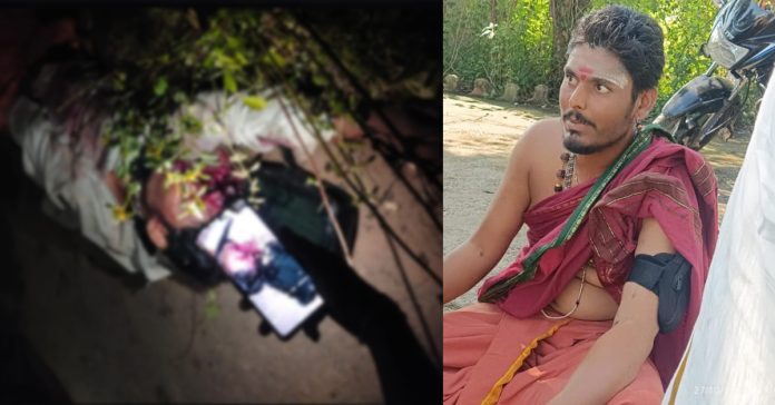 Untitled-1 copy Road accident