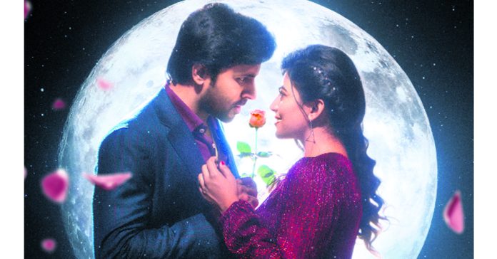 Romantic melody 'Dochave Nanne'