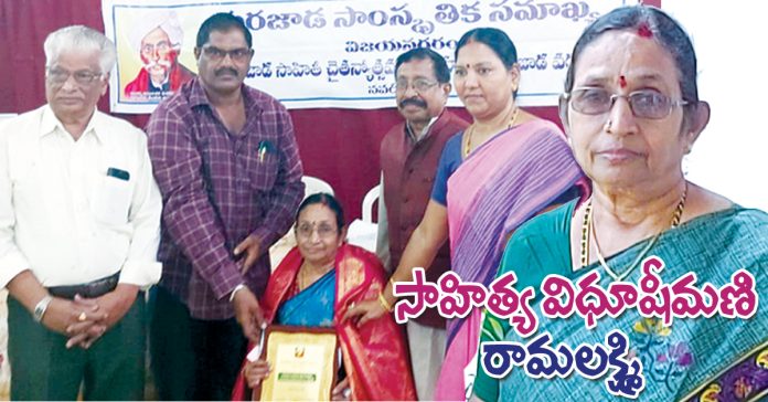 Literary genius Ramalakshmi