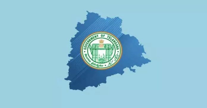 Key decision of Telangana Govt