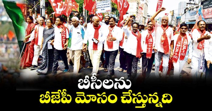 విధుల్లో