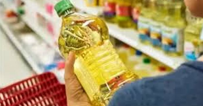 Before buying cooking oil...