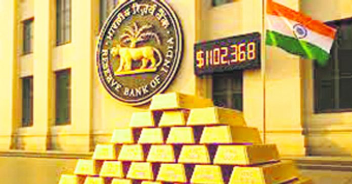 రోజుకు 7 కిలోల బంగారం కొనుగోలు