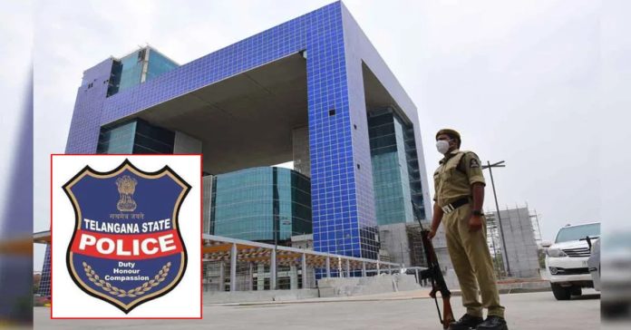 Telangana Police Department