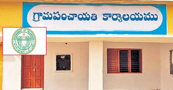 Government gives green signal for deputations of Panchayat secretaries
