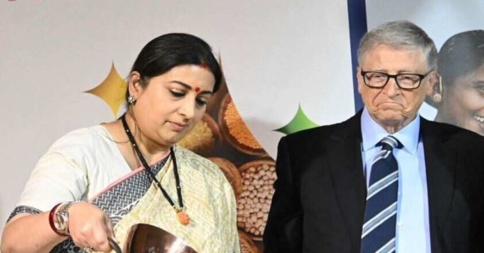 Bill Gates in Smriti Irani's serial