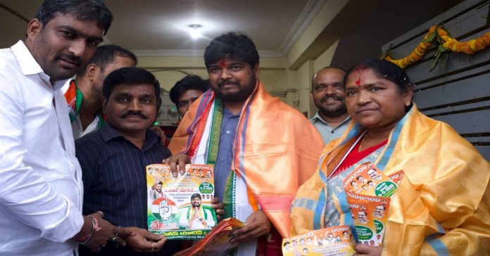 Minister Seethakka participated in the campaign along with Naveen Yadav.