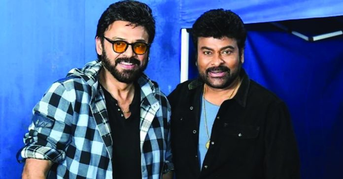 Venky Mama in Chiru movie..
