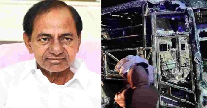 KCR