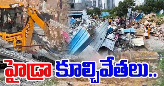 Hydra demolitions in Badangpet..
