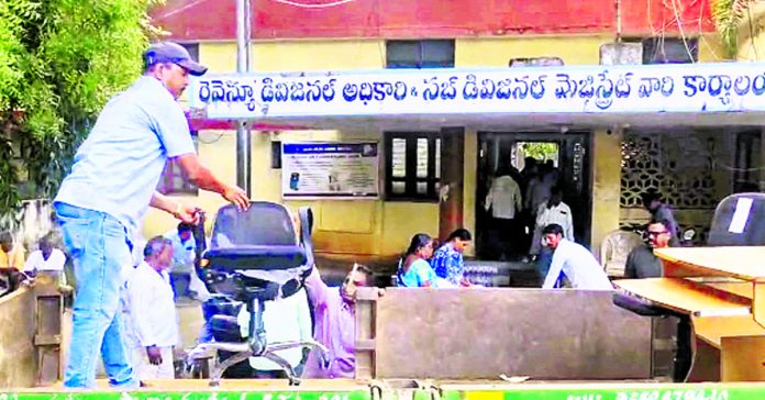 Jagityala RDO office equipment confiscated
