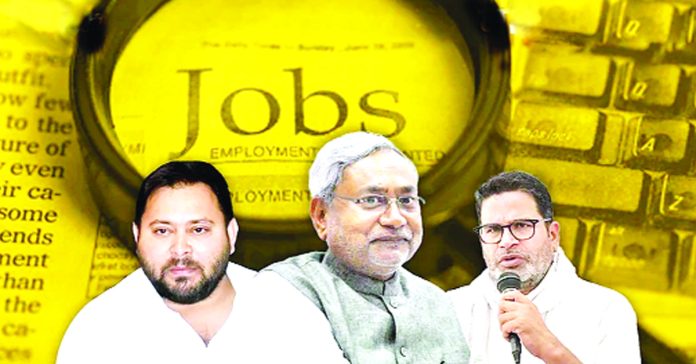 The ghost of unemployment haunting Bihar