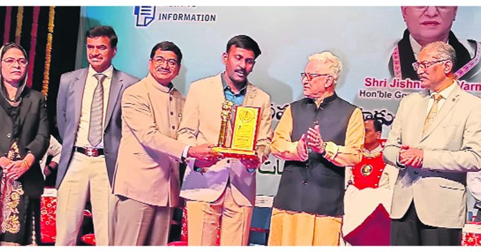 Right to Information Award is a testament to the performance of the Excise Department