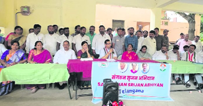'Shriyan Abhiyan' to strengthen Congress