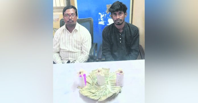 Demand for a bribe of Rs. 30,000 for a survey