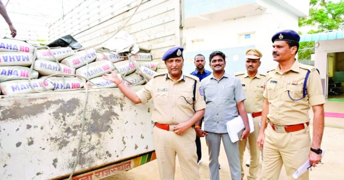 Supply of marijuana under the guise of cement