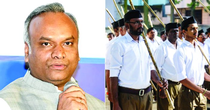 పాఠశాలలు, కాలేజీల్లో ఆర్ఎస్ఎస్ కార్యకలాపాలపై నిషేధం