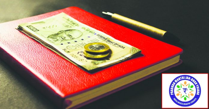 The unpopular Prime Minister Jan Dhan Yojana