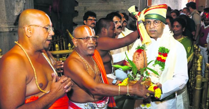 High Court CJ in the presence of Narasimha