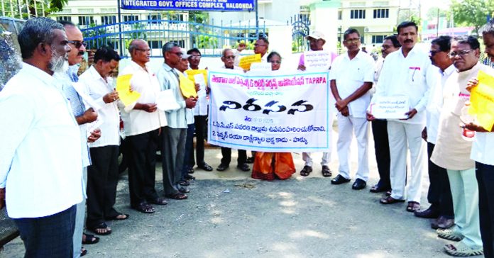 Pension is not a government beggar's beggar.. it's a right
