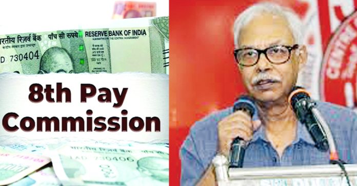 Scissors for the benefits of employees and pensioners