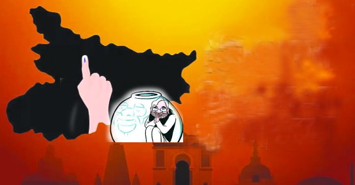JD(U) releases first list in Bihar